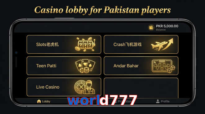 Lobby view of World777 for Pakistan users